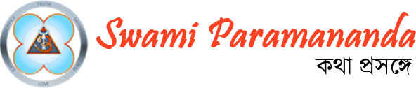 swami_paramananda_logo