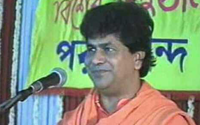 ashram-2